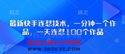79c65731e9171331.jpg