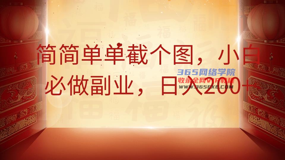 c09f92ec17131223.jpg