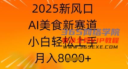 0fb4c40eea130111.jpg