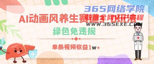 10d29eca49130111.jpg