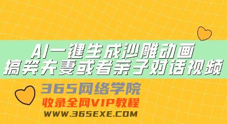 9891475779130109.jpg