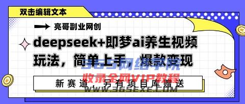 df30c8b6a0095720.jpg