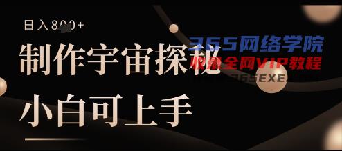 110134810a095719.jpg