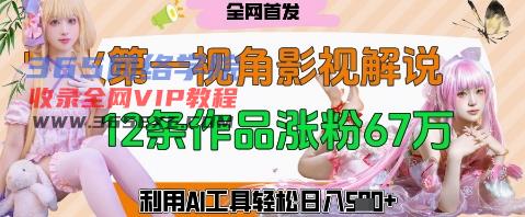 c06f6dbf29155043.jpg