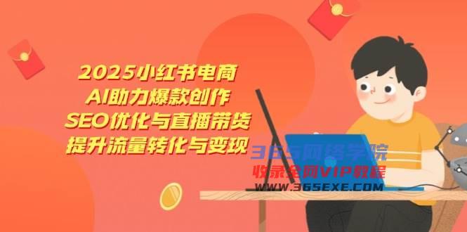 87da76f476153919.jpg