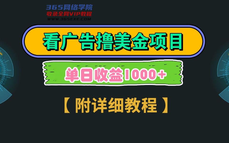 68ca567044153916.jpg