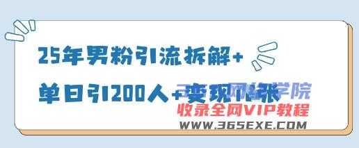 8ea9f8022a095726.jpg