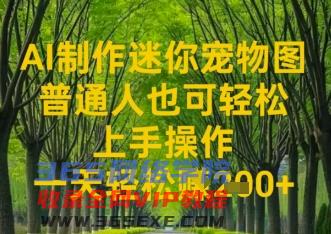 afedf74765095723.jpg