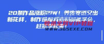 91318661be095722.jpg