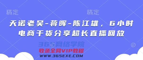 7343ce5354103235.jpg