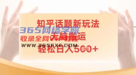 d2c8688ff2103221.jpg