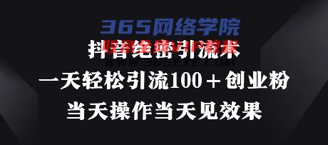 49fc1720a6171053.jpg