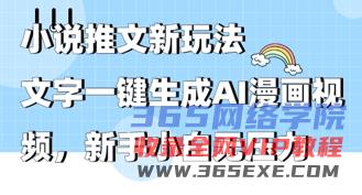 855db4a40d124629.jpg