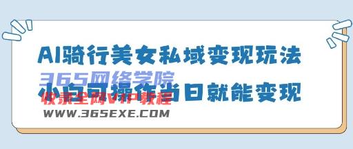 e2e96a4364210912.jpg