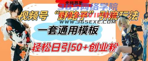 f6a7dcbb30210911.jpg