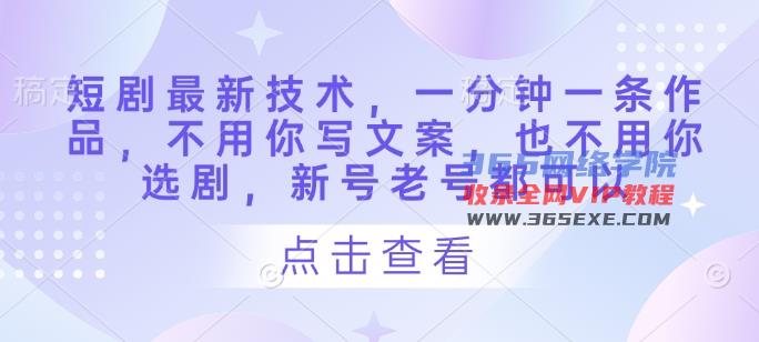 b5a93b9766210909.jpg