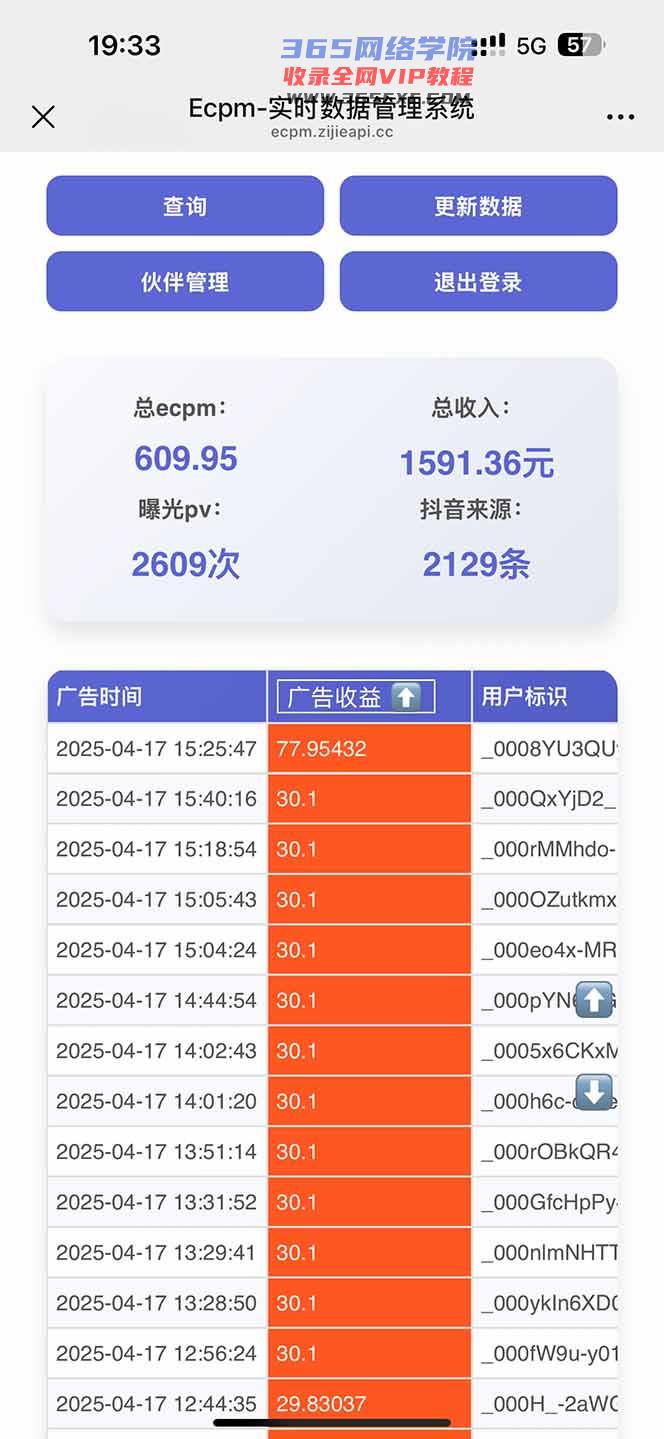 76db251abe103857.jpg