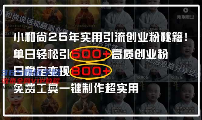 dd9580d5fc141700.jpg