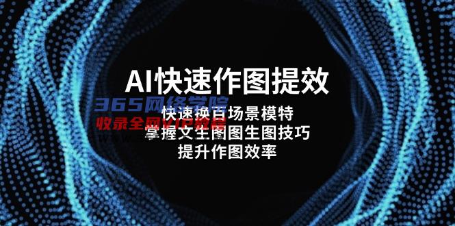 557fca3e7b141655.jpg