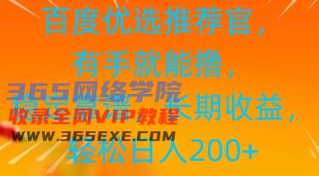 affa7d4c58103923.jpg