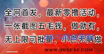 6dc0f16c1c103920.jpg