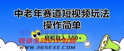 c390d5354a225616.jpg