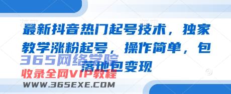 76627e4c2a225615.jpg
