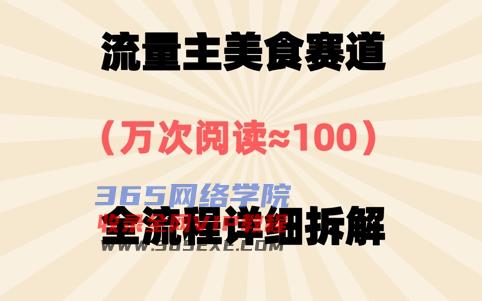1a30b5de67184056.jpg