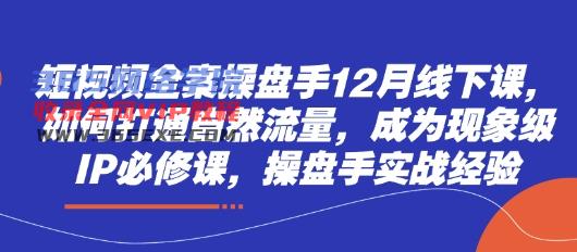 ff8898a250184056.jpg