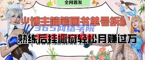 b2c2566cba184055.jpg