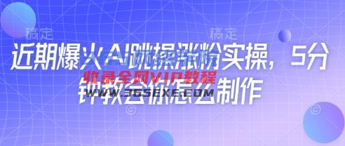 3eeec24b86184054.jpg