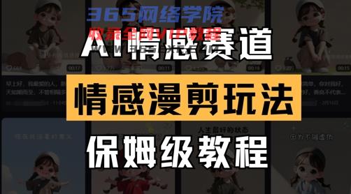 7568dd2b57101605.jpg