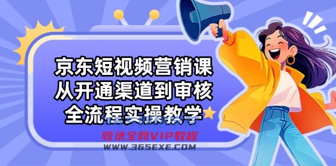 5a4c1488ff101511.jpg