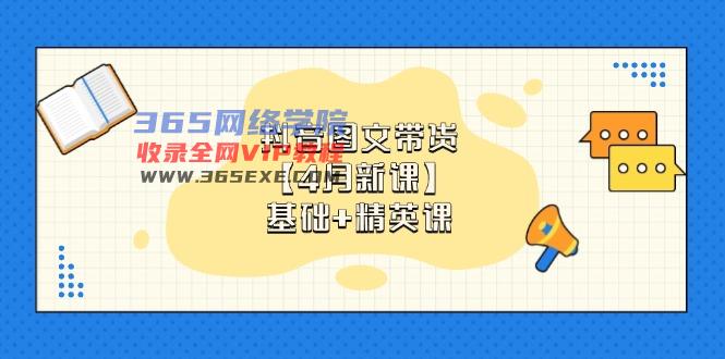 ee993454a4123500.jpg