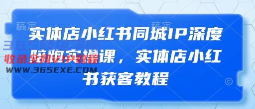 f97bb822b7143848.jpg