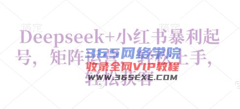 28eb2ebc2b104829.jpg