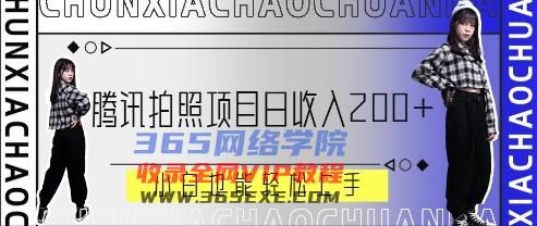0b7d8db410104825.jpg