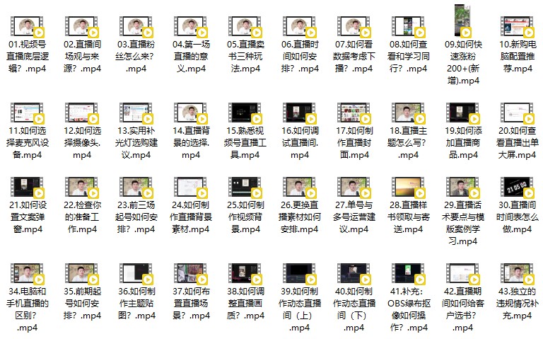 7f94826657f38dbef4307533b0137087_202504241745425030492224.png