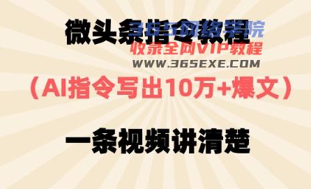 3eb0b2001b103841.jpg