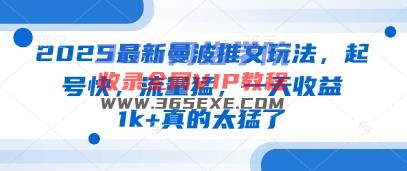 6f4e305bc5173629.jpg