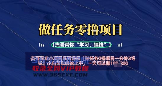 f0d053e440103850.jpg