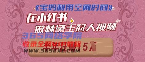 900f486b47104359.jpg