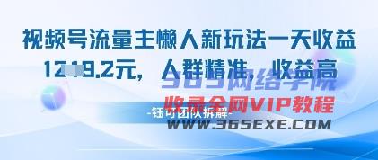 681de8b81e163022.jpg