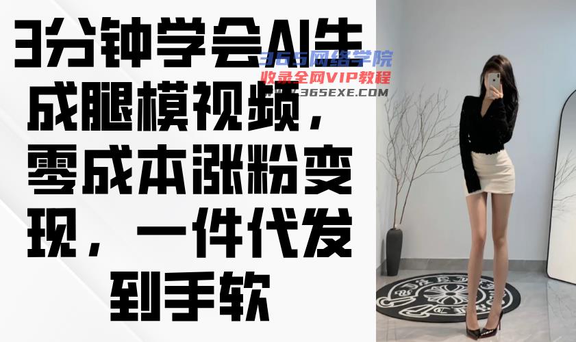 3a512516d1162028.jpg