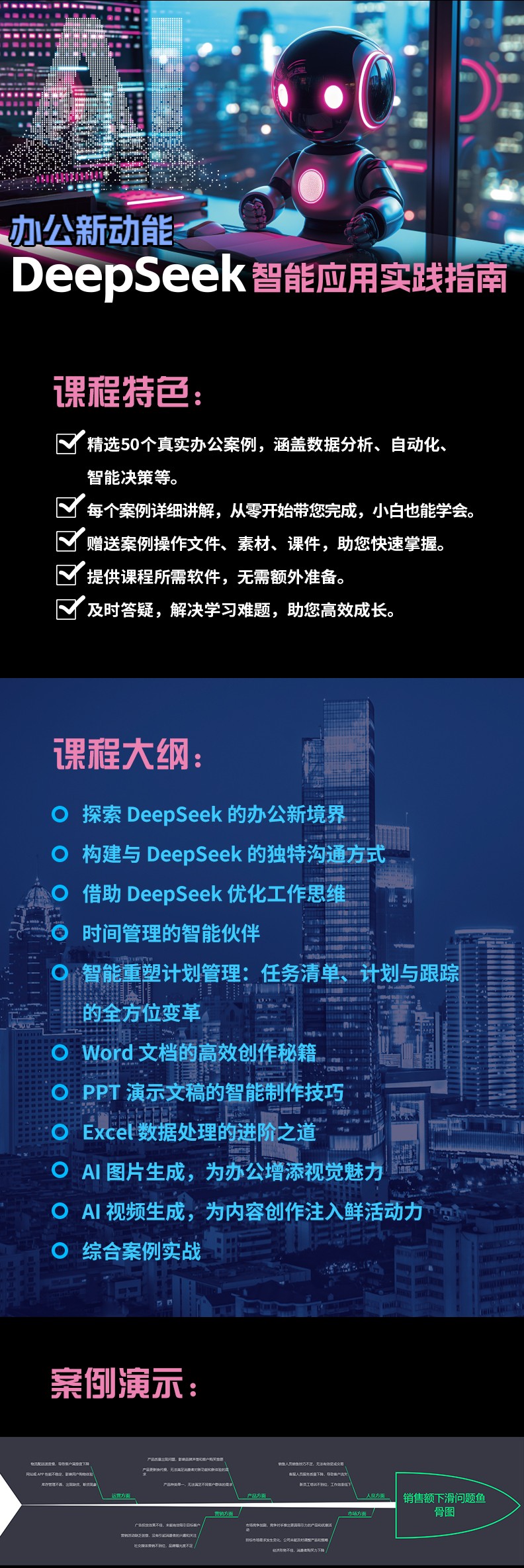 e9851aaacd78be7aa3f4de960eb08bf8_202504271745763152722234.jpg