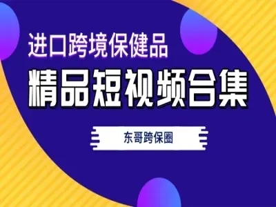 80db2d6c0893151dbabf70f9eea16467_1748015461_1d233661.webp
