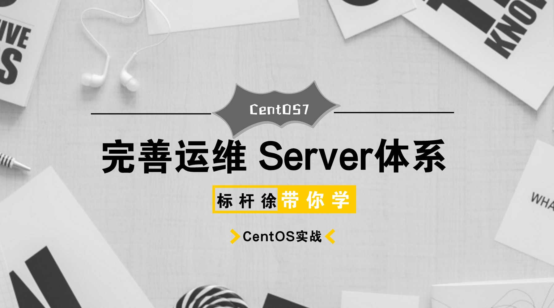 ce015a71b8c571df92c5af861eb331e5_ebd48ce12bb521d9c2f70e9eea0a6e93.png
