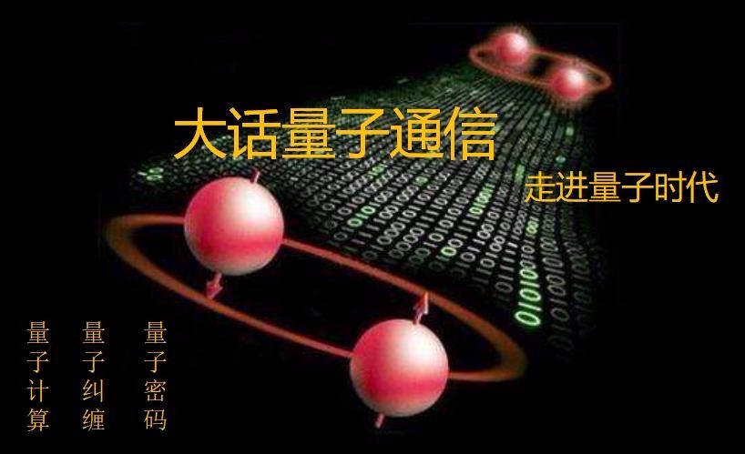 782549cb582a6f6695a5f4381184d44c_88b8d79dbbcc2a3f4ba43bf626eacd0d.jpg