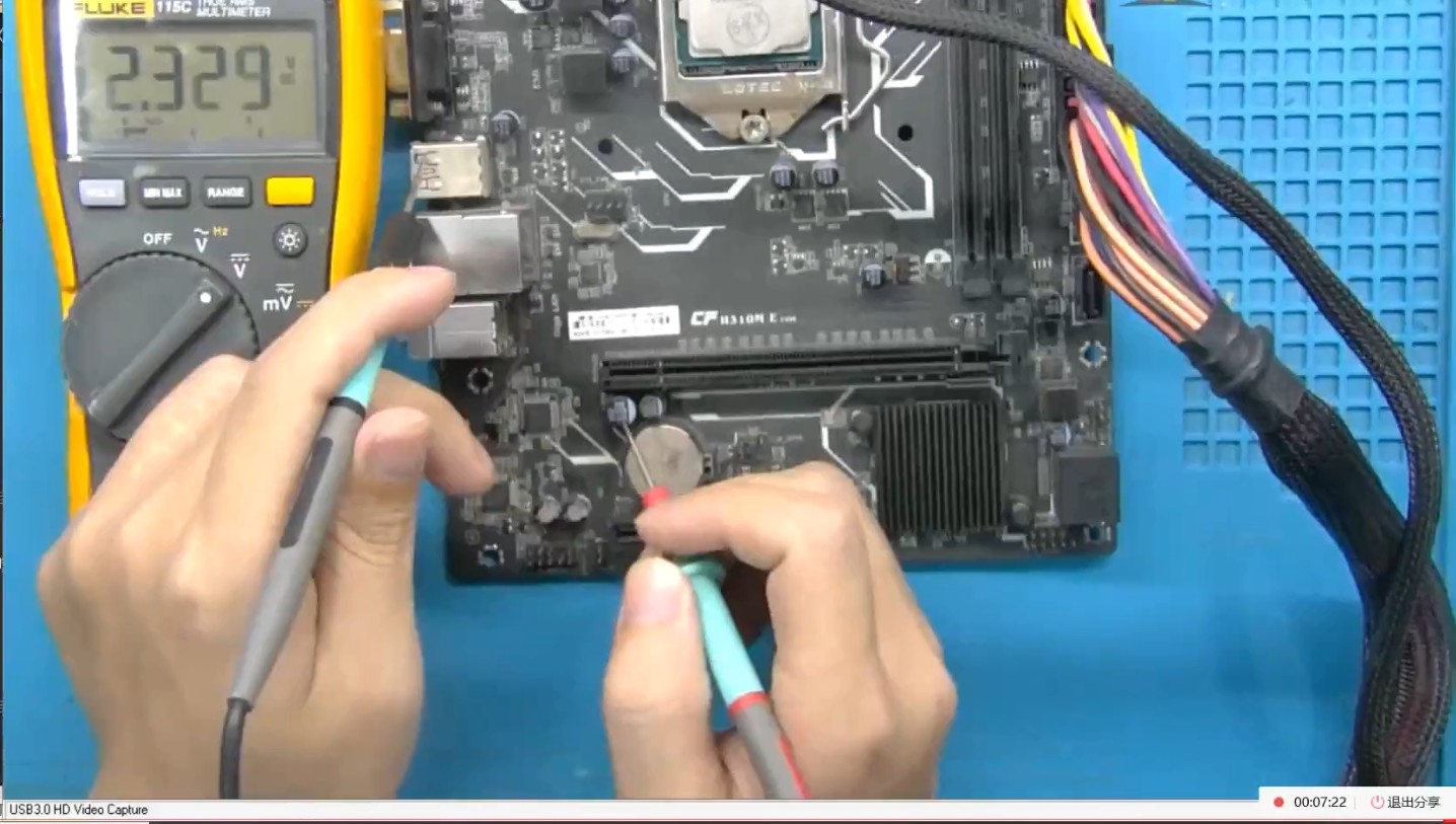 主板显卡维修远程培训(59期)